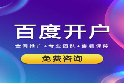 探索SEM广告的多种形式：不同行业的成功案例