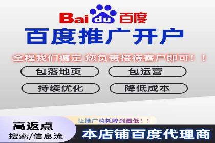 信息流托管案例：优化广告投放效果